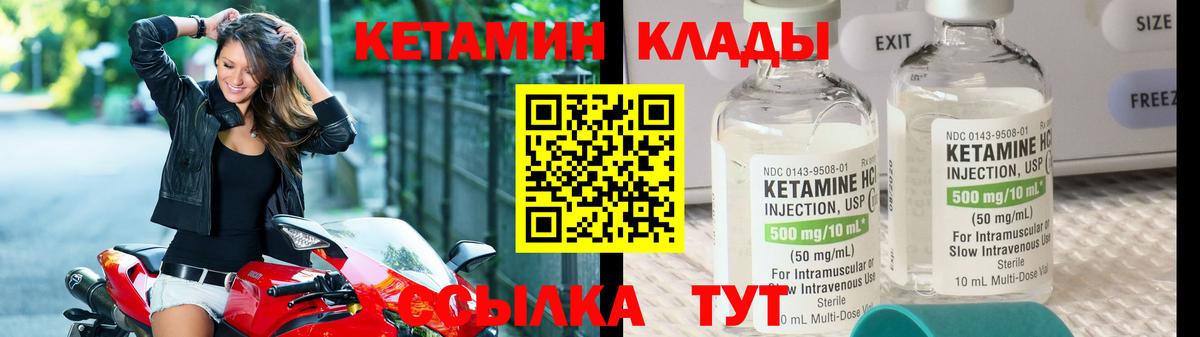 MDMA  Краснокаменск  Вход с VPN  МЕФ кристаллы  Кокаин  Гашиш  Экстази 