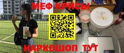 кокаин премиум Кимры