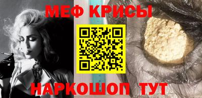 каннабис Кинель