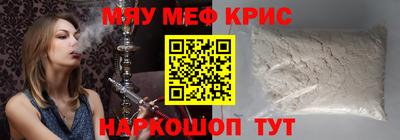 каннабис Кинель