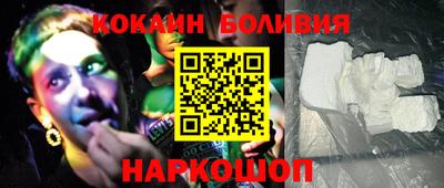 спиды Конаково