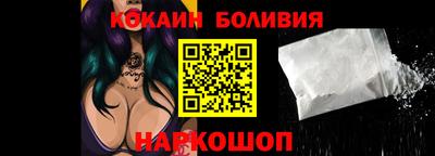 ешки Кингисепп