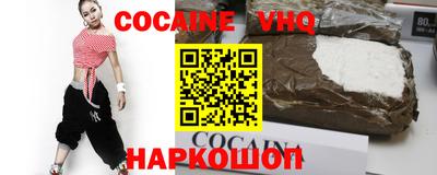 каннабис Кинель