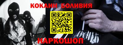каннабис Кинель