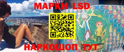 mdma Коммунар
