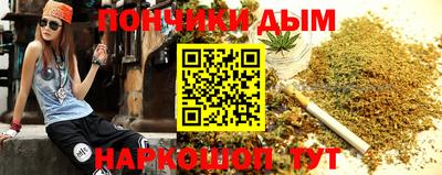 ешки Кингисепп