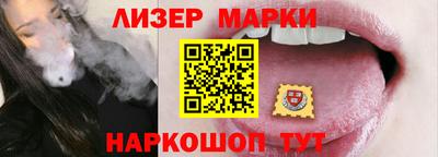 каннабис Кинель