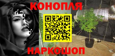 спиды Конаково