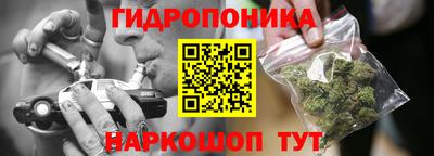 mdma Коммунар