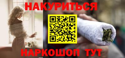 ешки Кингисепп