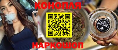 кокаин премиум Кимры