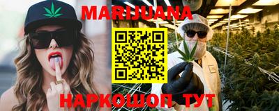 кокаин премиум Кимры