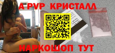 mdma Коммунар