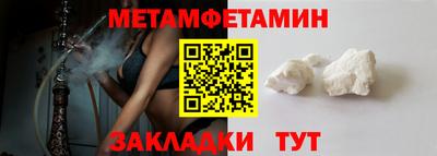 кокаин премиум Кимры