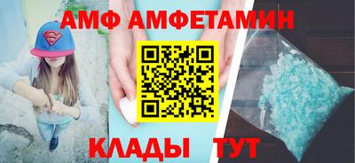 ешки Кингисепп