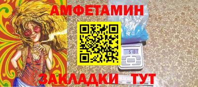 mdma Коммунар