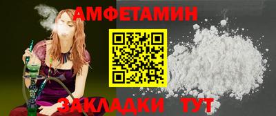 mdma Коммунар