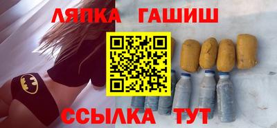 спиды Конаково