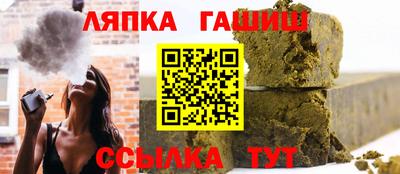 ешки Кингисепп