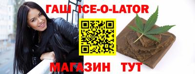 ешки Кингисепп