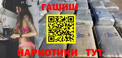 спиды Конаково