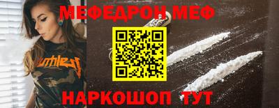 каннабис Кинель