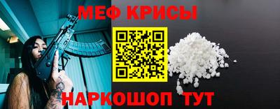 а пвп мука Комсомольск-на-Амуре