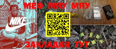 ешки Кингисепп
